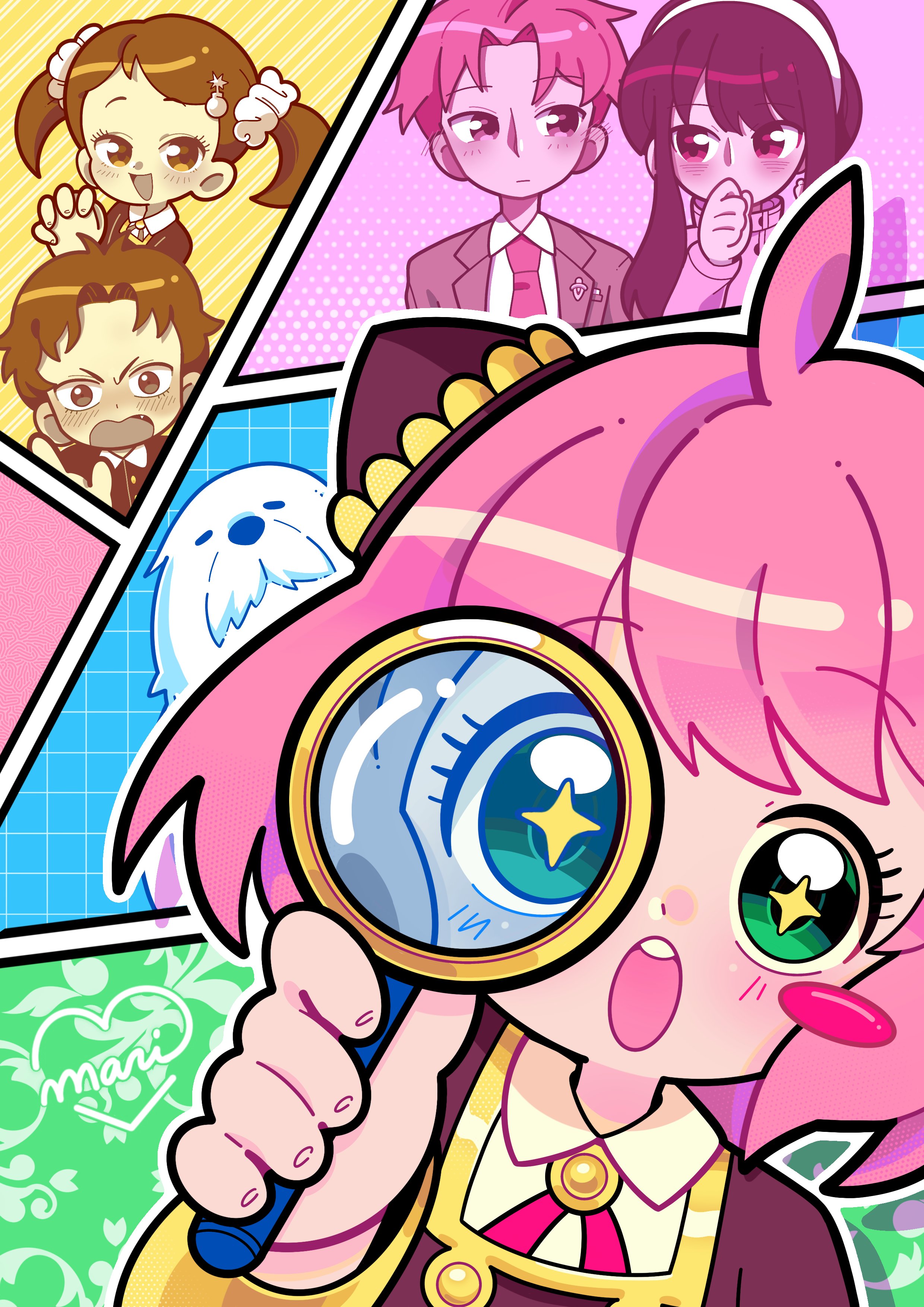 Marikyuun Art